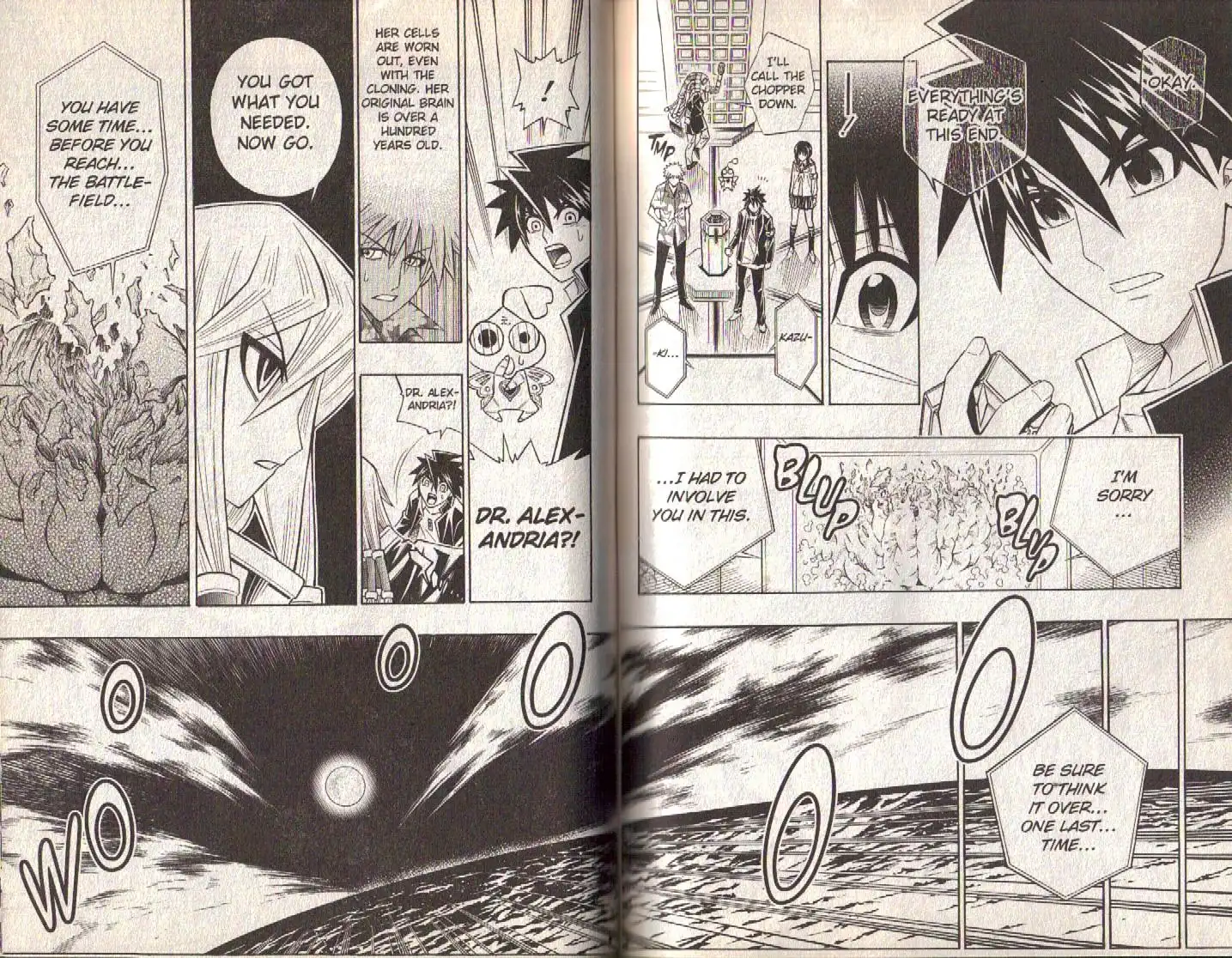 Busou Renkin Chapter 80 19